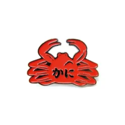 Hightide New Retro Pin Badge