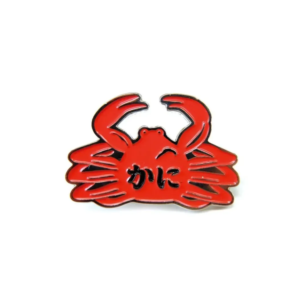 Hightide New Retro Pin Badge
