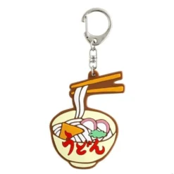 Hightide Rubber Keychain