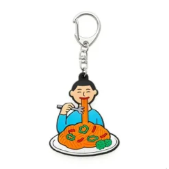 Hightide Rubber Keychain