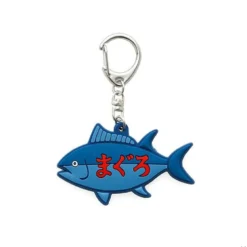Hightide Rubber Keychain