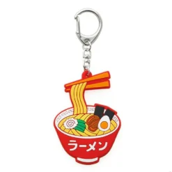 Hightide Rubber Keychain