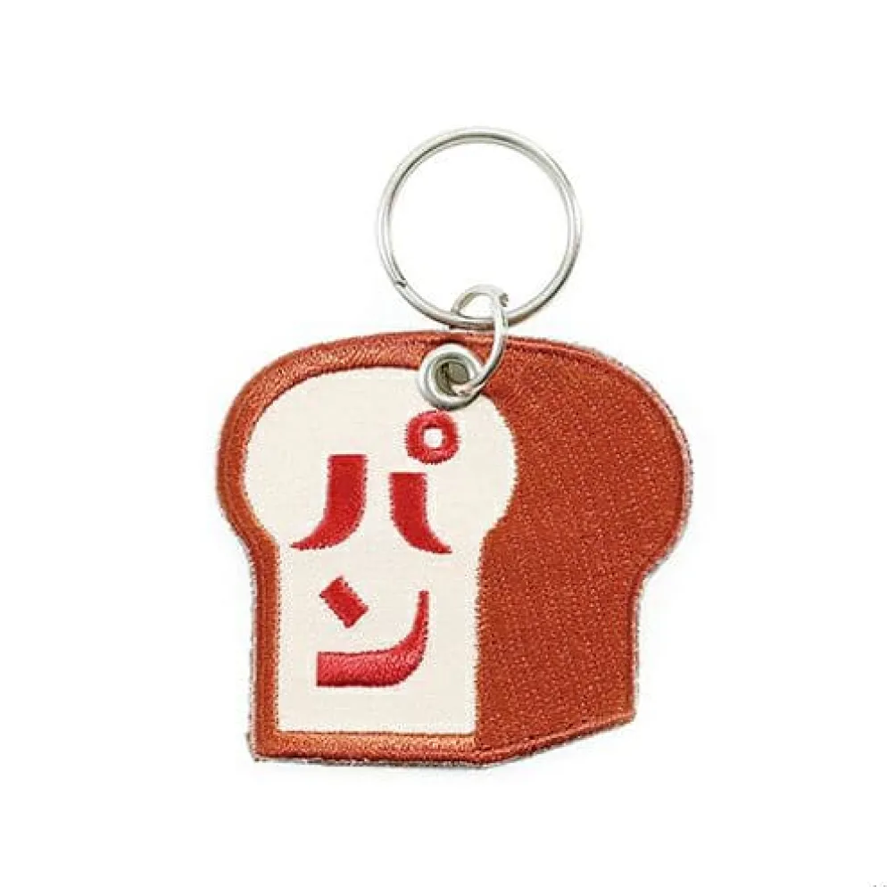 Hightide Stitch Work Keychain