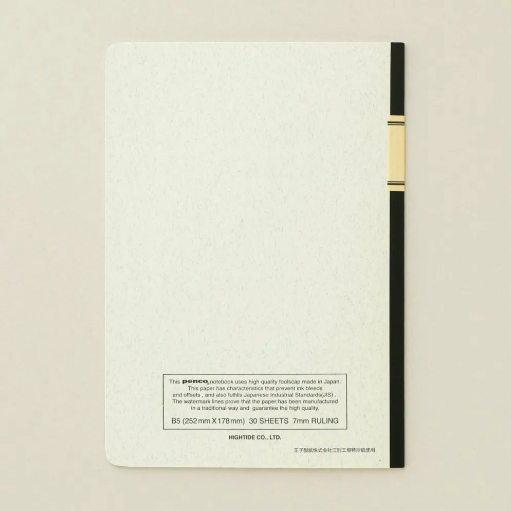 Hightide Foolscap Notebook B5