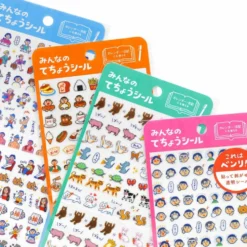Hightide New Retro Diary Sticker