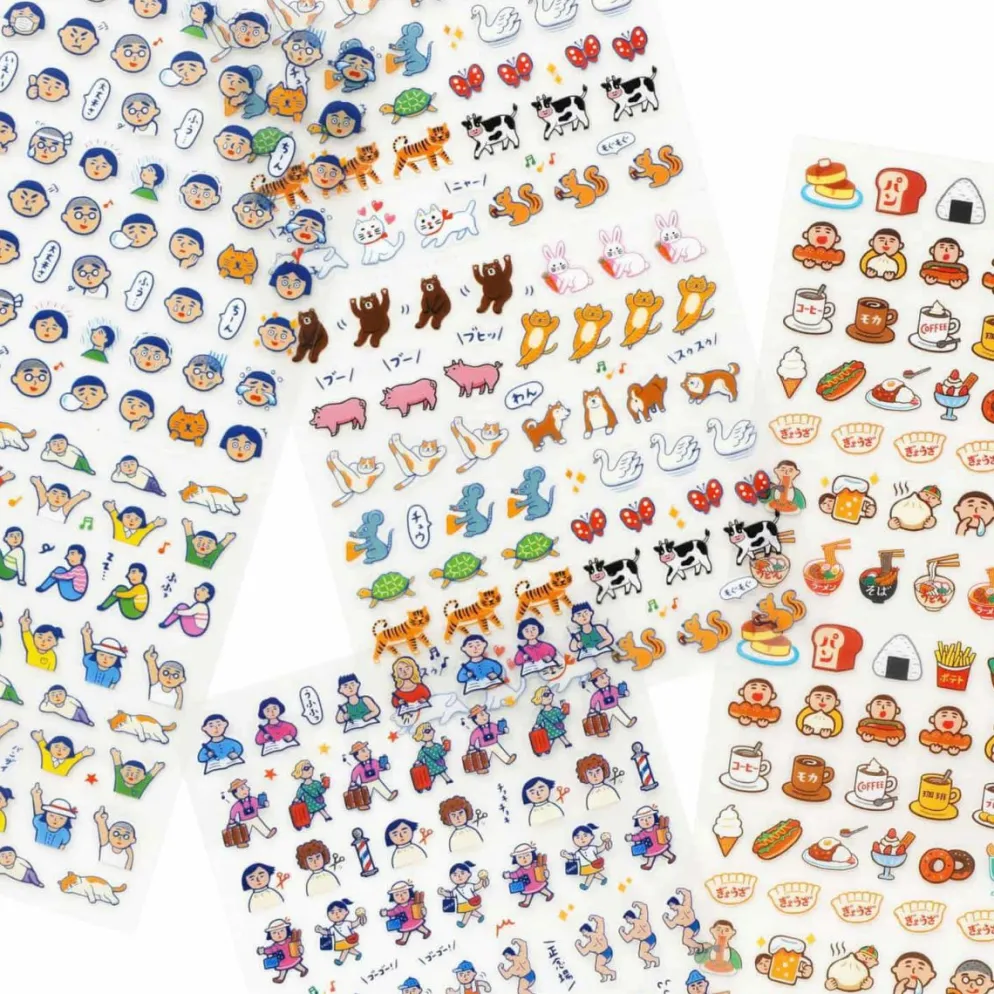 Hightide New Retro Diary Sticker