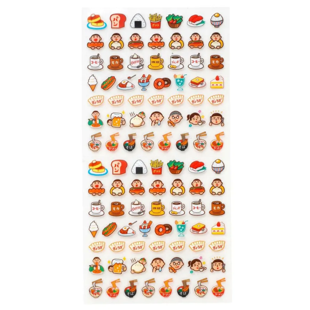 Hightide New Retro Diary Sticker