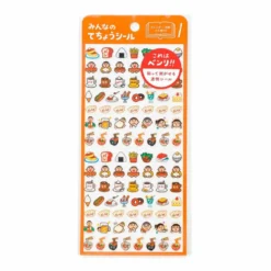 Hightide New Retro Diary Sticker