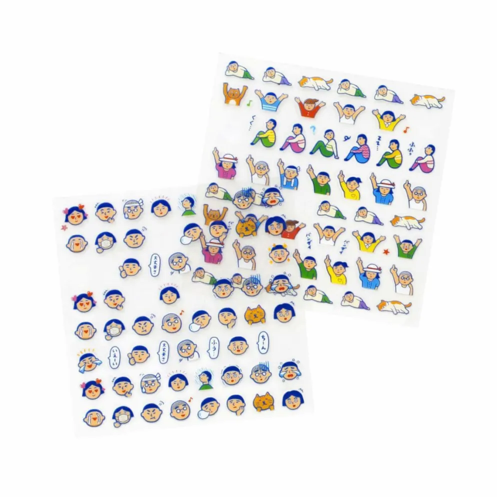 Hightide New Retro Diary Sticker