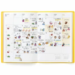 Hightide New Retro Diary Sticker