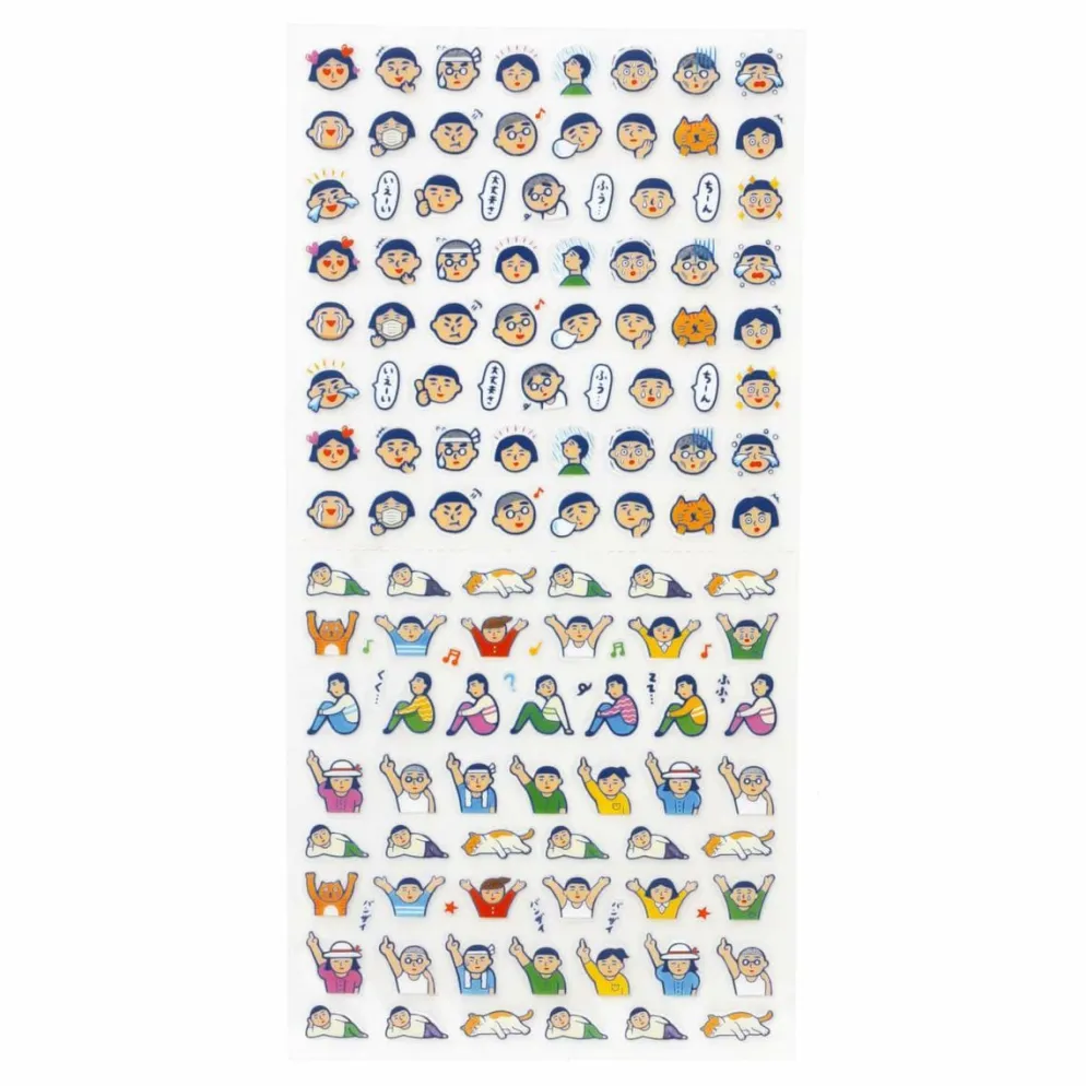Hightide New Retro Diary Sticker