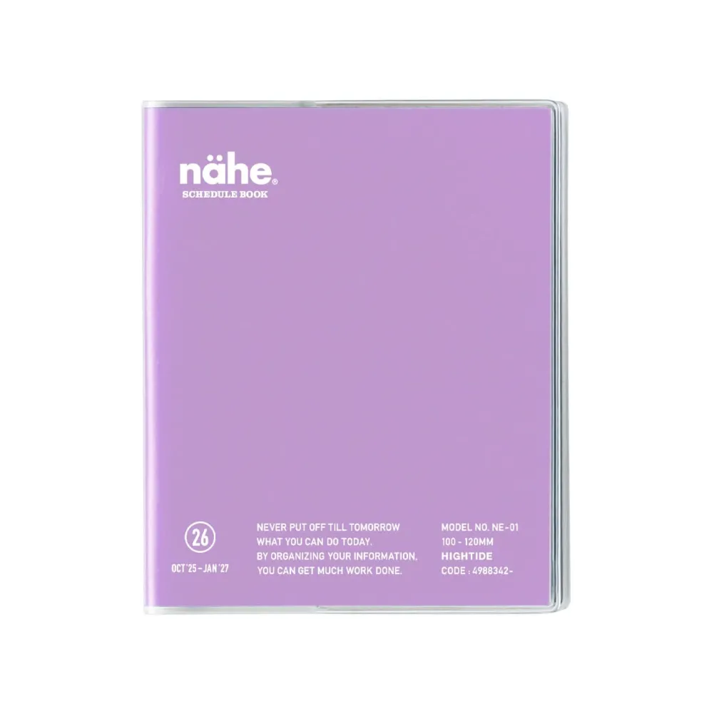 Hightide 2026 Nähe Square Monthly Compact Diary