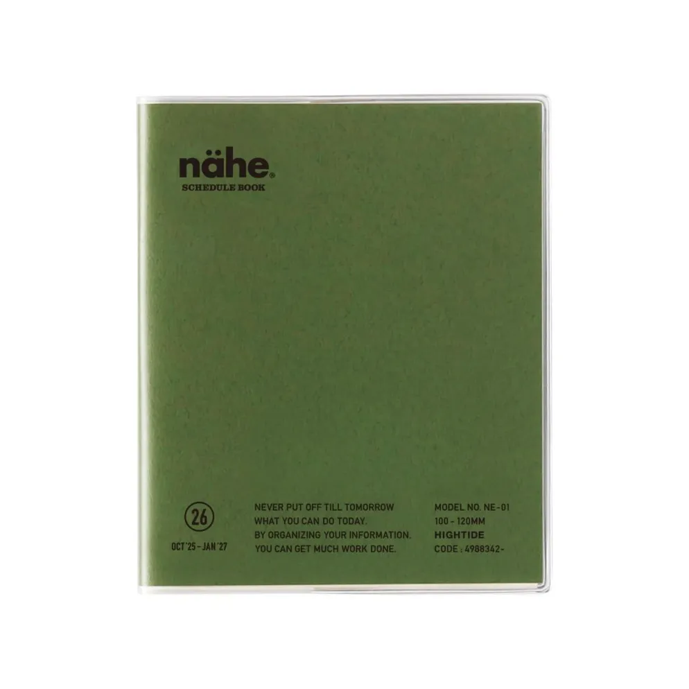 Hightide 2026 Nähe Square Monthly Compact Diary