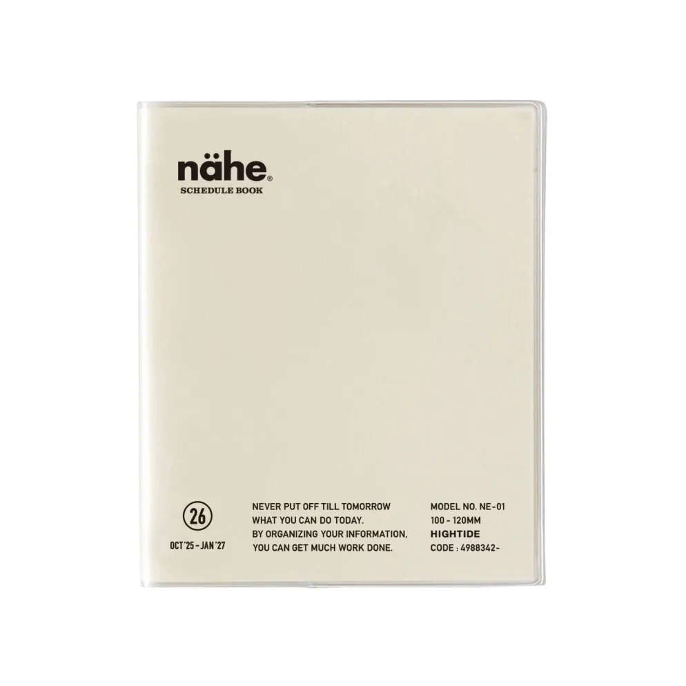Hightide 2026 Nähe Square Monthly Compact Diary