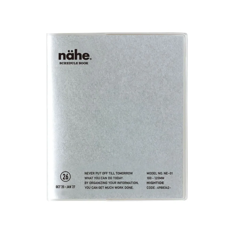 Hightide 2026 Nähe Square Monthly Compact Diary