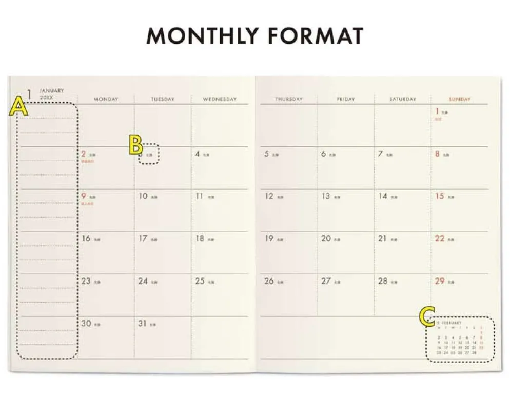 Hightide 2026 Nähe Square Monthly Compact Diary