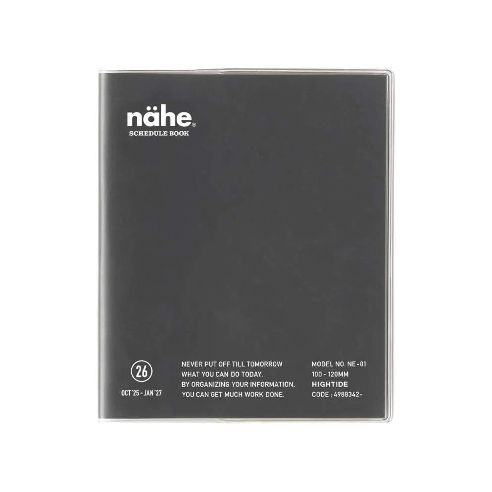 Hightide 2026 Nähe Square Monthly Compact Diary