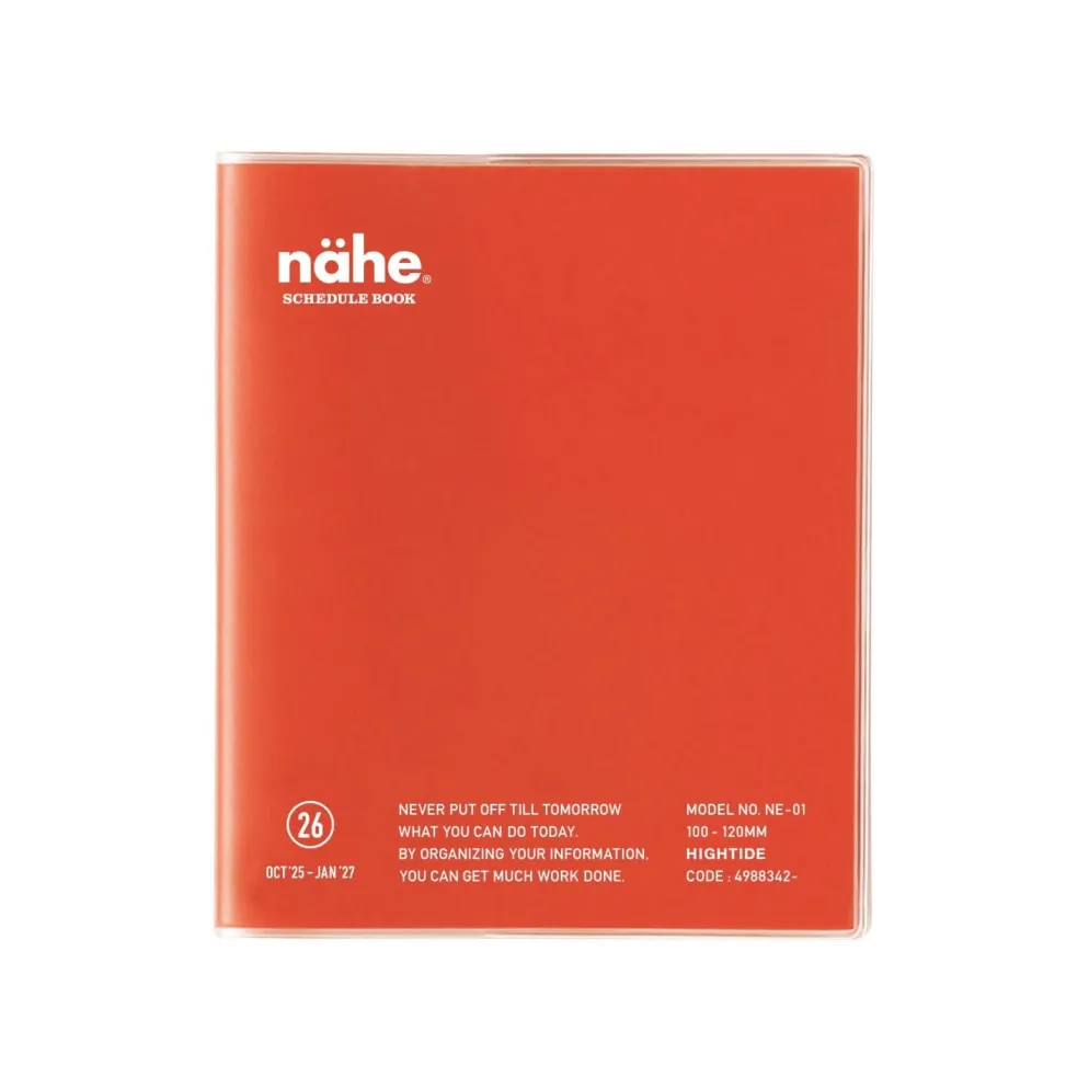 Hightide 2026 Nähe Square Monthly Compact Diary