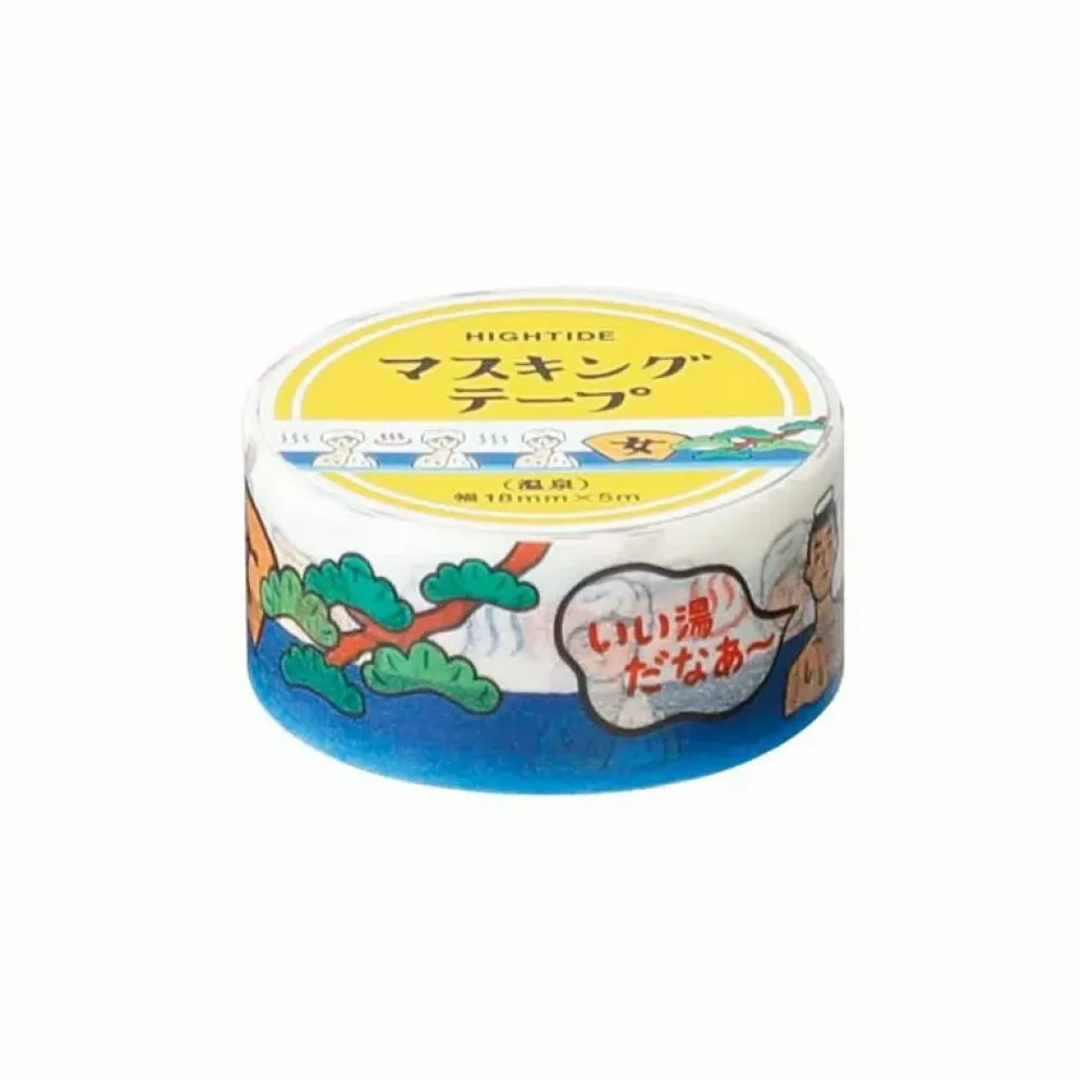 Hightide Retro Masking Tape - Assorted Designs
