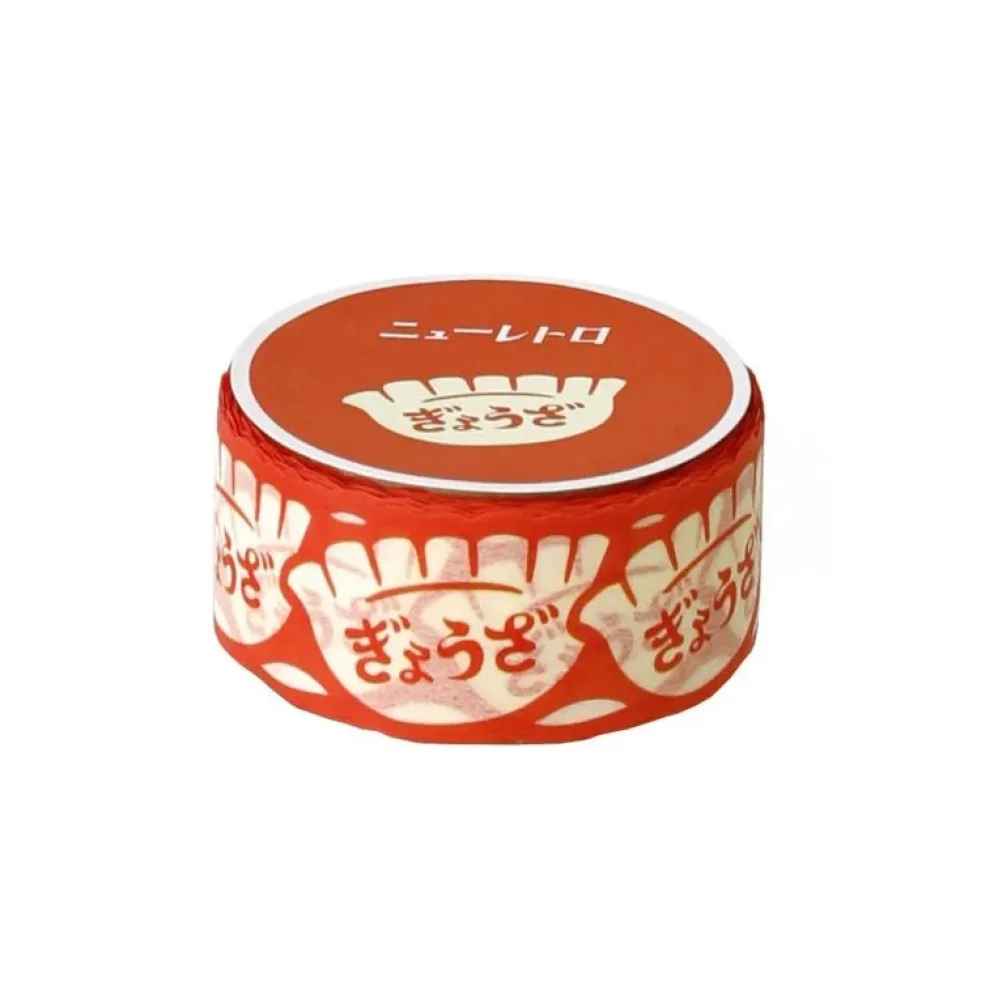 Hightide Retro Masking Tape - Assorted Designs