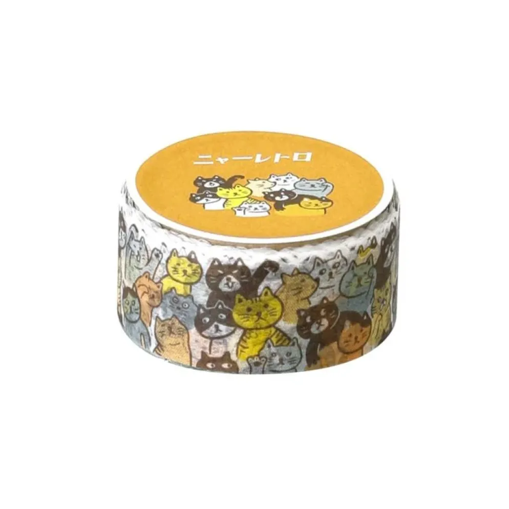 Hightide Retro Masking Tape - Assorted Designs