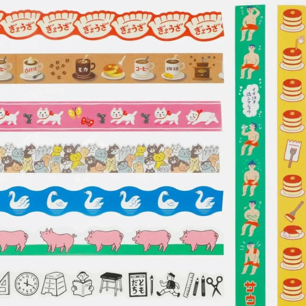 Hightide Retro Masking Tape - Assorted Designs