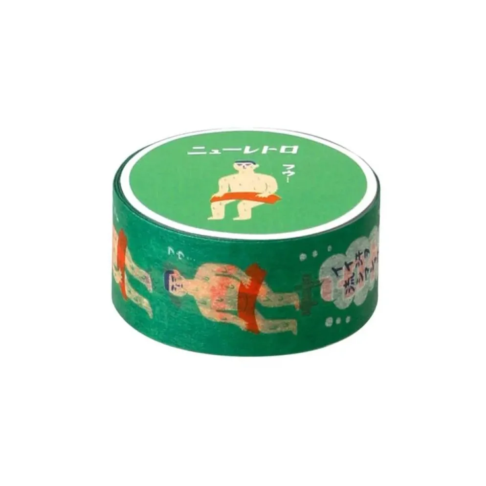 Hightide Retro Masking Tape - Assorted Designs