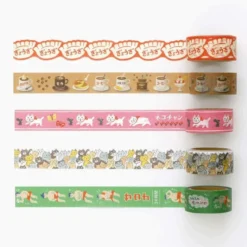 Hightide Retro Masking Tape - Assorted Designs