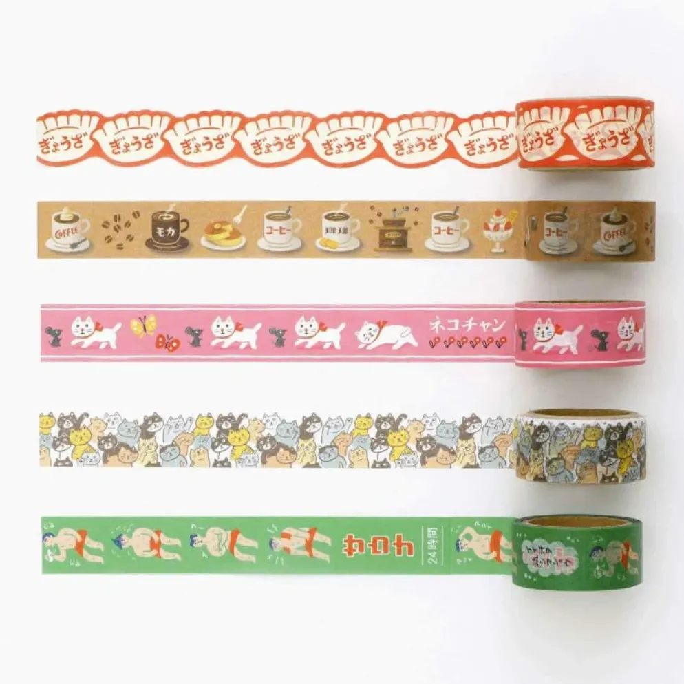Hightide Retro Masking Tape - Assorted Designs