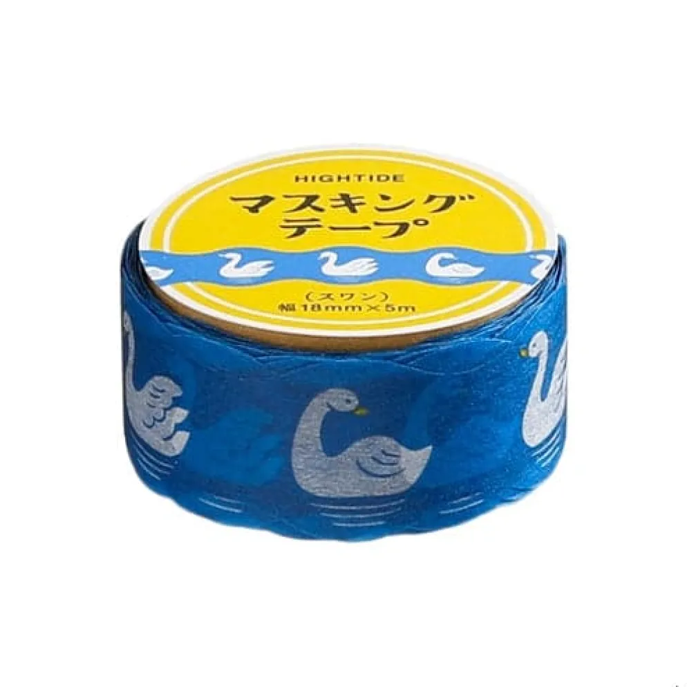 Hightide Retro Masking Tape - Assorted Designs