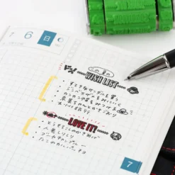 Hobonichi 2026 Accessories: Sanby Rotating Stamp for the Techo (One Piece)