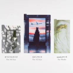 Hobonichi 2027 Accessories: Akiko Miyakoshi - Hobonichi Pencil Board for Weeks (Lazy Morning)
