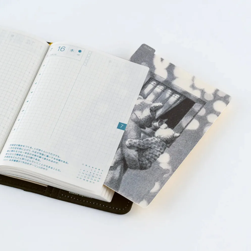 Hobonichi 2027 Accessories: Akiko Miyakoshi - Hobonichi Pencil Board for Weeks (Lazy Morning)