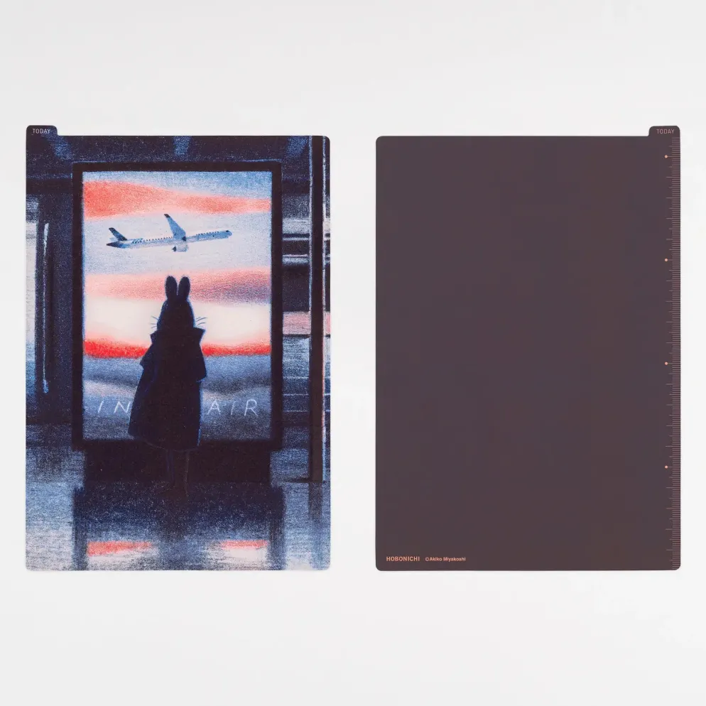 Hobonichi 2027 Accessories: Akiko Miyakoshi - Hobonichi Pencil Board for Weeks (Lazy Morning)