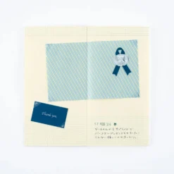 Hobonichi 2027 Accessories: Collect & Collage - Pasting Notebook