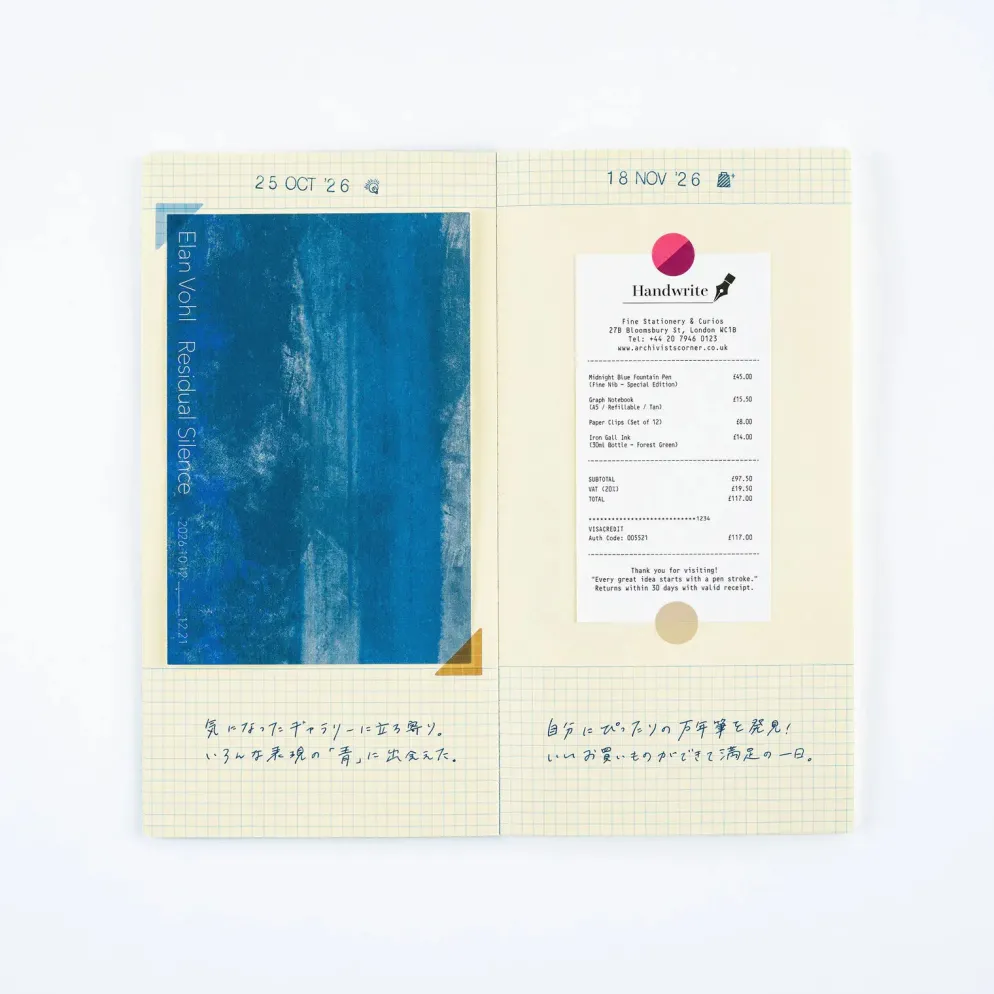 Hobonichi 2027 Accessories: Collect & Collage - Pasting Notebook