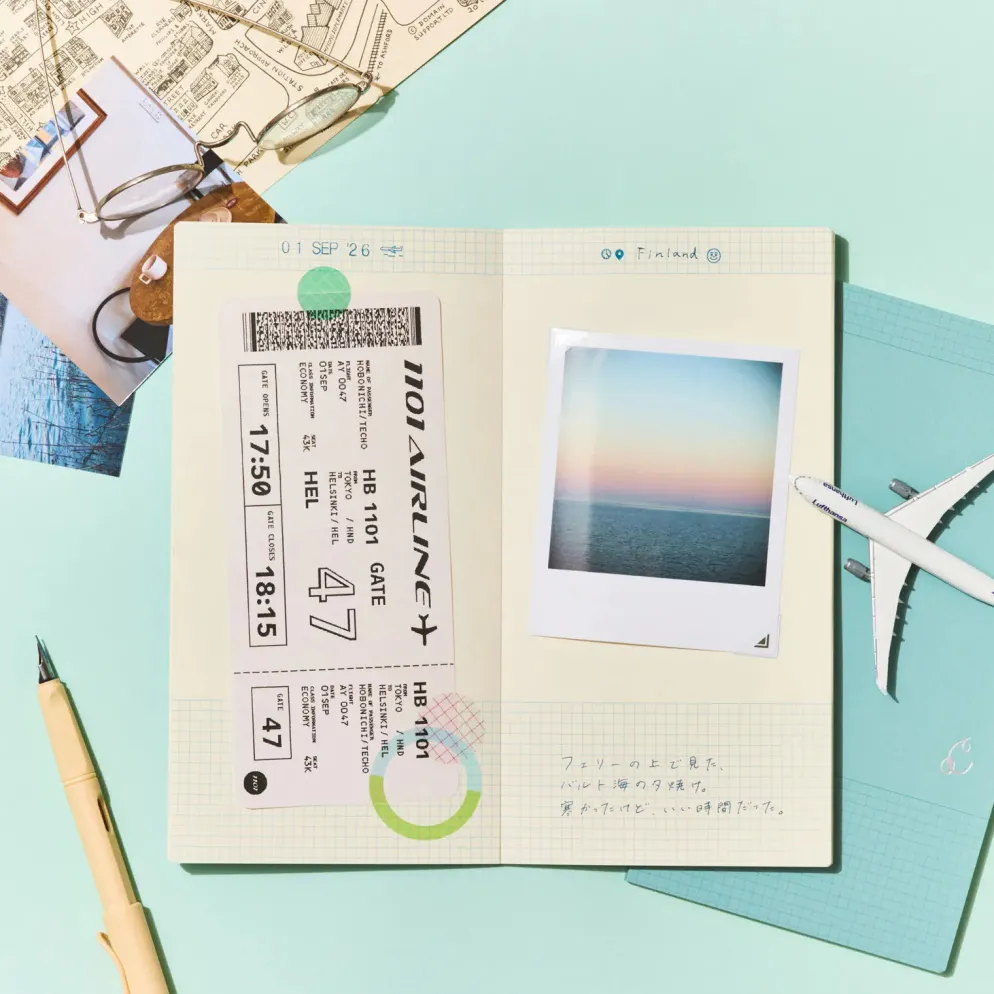 Hobonichi 2027 Accessories: Collect & Collage - Pasting Notebook