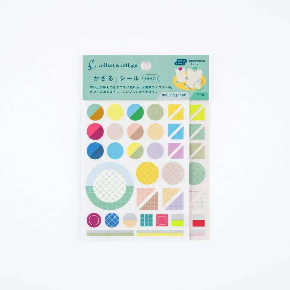 Hobonichi 2027 Accessories: Collect & Collage - Collage Stickers (Deco)