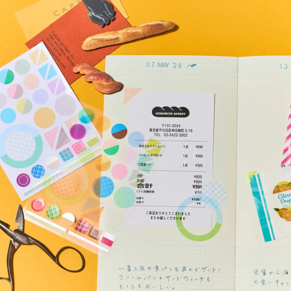 Hobonichi 2027 Accessories: Collect & Collage - Collage Stickers (Deco)