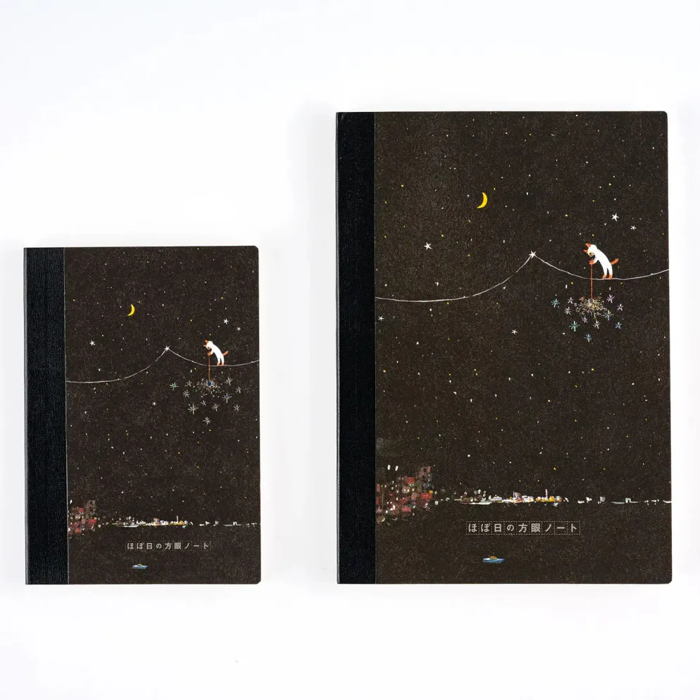 Hobonichi 2026 Accessories: Hiroko Kubota - Hobonichi Graph Notebook (A6) - Another night of falling star sparklers