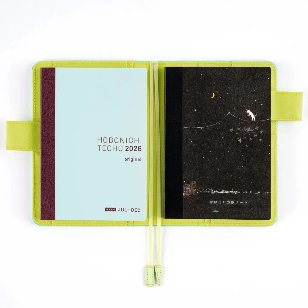 Hobonichi 2026 Accessories: Hiroko Kubota - Hobonichi Graph Notebook (A6) - Another night of falling star sparklers