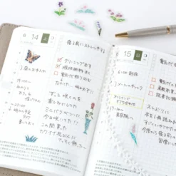 Hobonichi 2026 Accessories: iyo okumi - Transparent Embroidery Sticker Set - My Garden