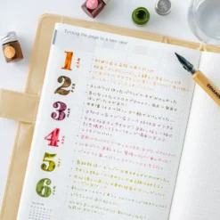 Hobonichi 2027 Accessories: Kakimori x TSUKI no IRO - Mini Ink Bottle Set (Jul-Dec)