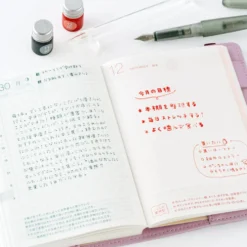Hobonichi 2027 Accessories: Kakimori x TSUKI no IRO - Mini Ink Bottle Set (Jul-Dec)
