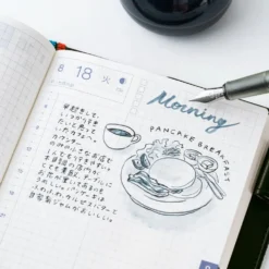 Hobonichi 2027 Accessories: Kakimori x TSUKI no IRO - Pigment Ink - Hobonichi Techo Standard Color
