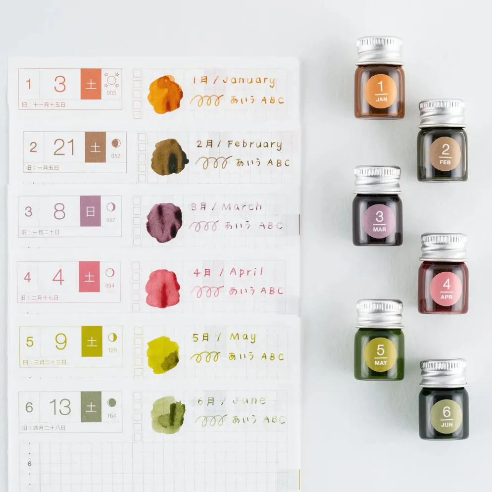 Hobonichi 2027 Accessories: Kakimori x TSUKI no IRO - Mini Ink Bottle Set (Jan-Jun)
