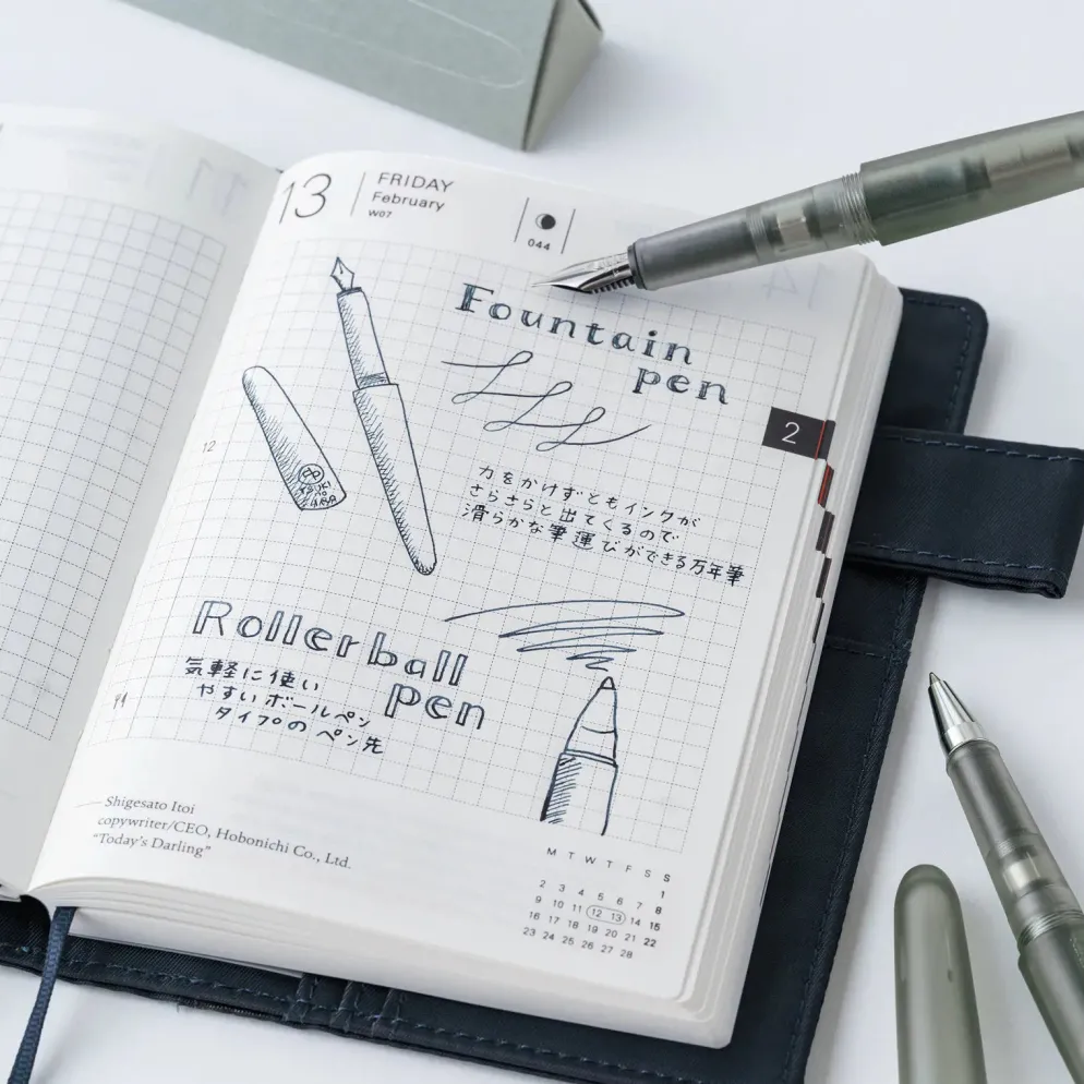 Hobonichi 2027 Accessories: Kakimori x TSUKI no IRO - Frost Rollerball Pen - Hobonichi Techo Exclusive Color