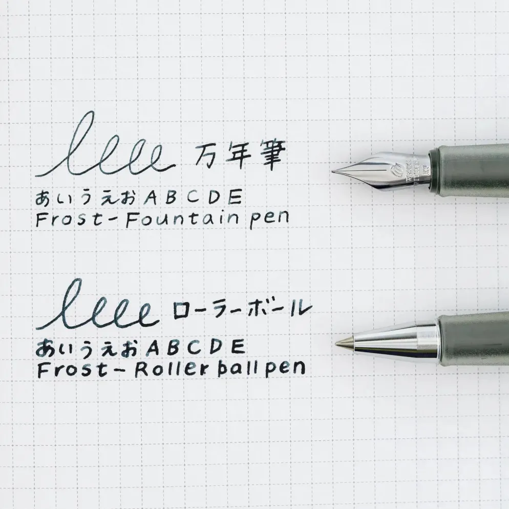 Hobonichi 2027 Accessories: Kakimori x TSUKI no IRO - Frost Rollerball Pen - Hobonichi Techo Exclusive Color