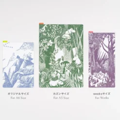 Hobonichi 2027 Accessories: Moomin - Hobonichi Pencil Board for Weeks (Grand Ball)