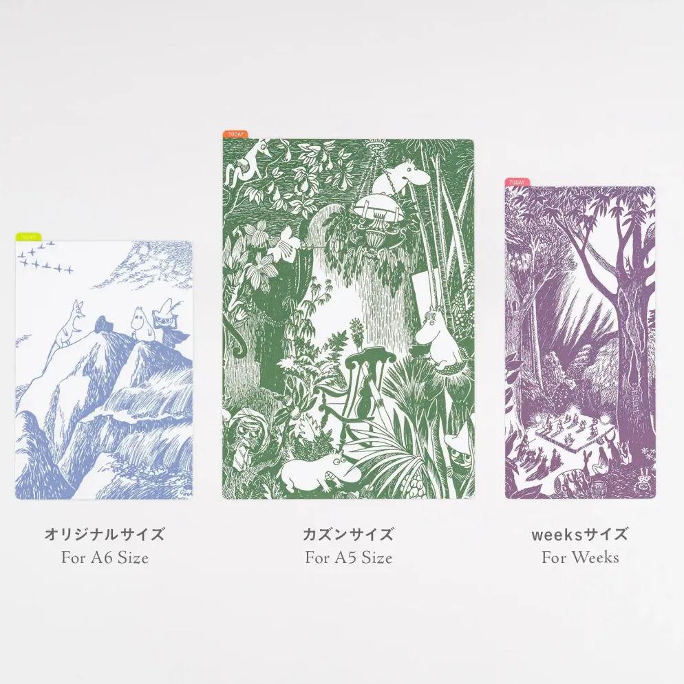Hobonichi 2027 Accessories: Moomin - Hobonichi Pencil Board for Weeks (Grand Ball)